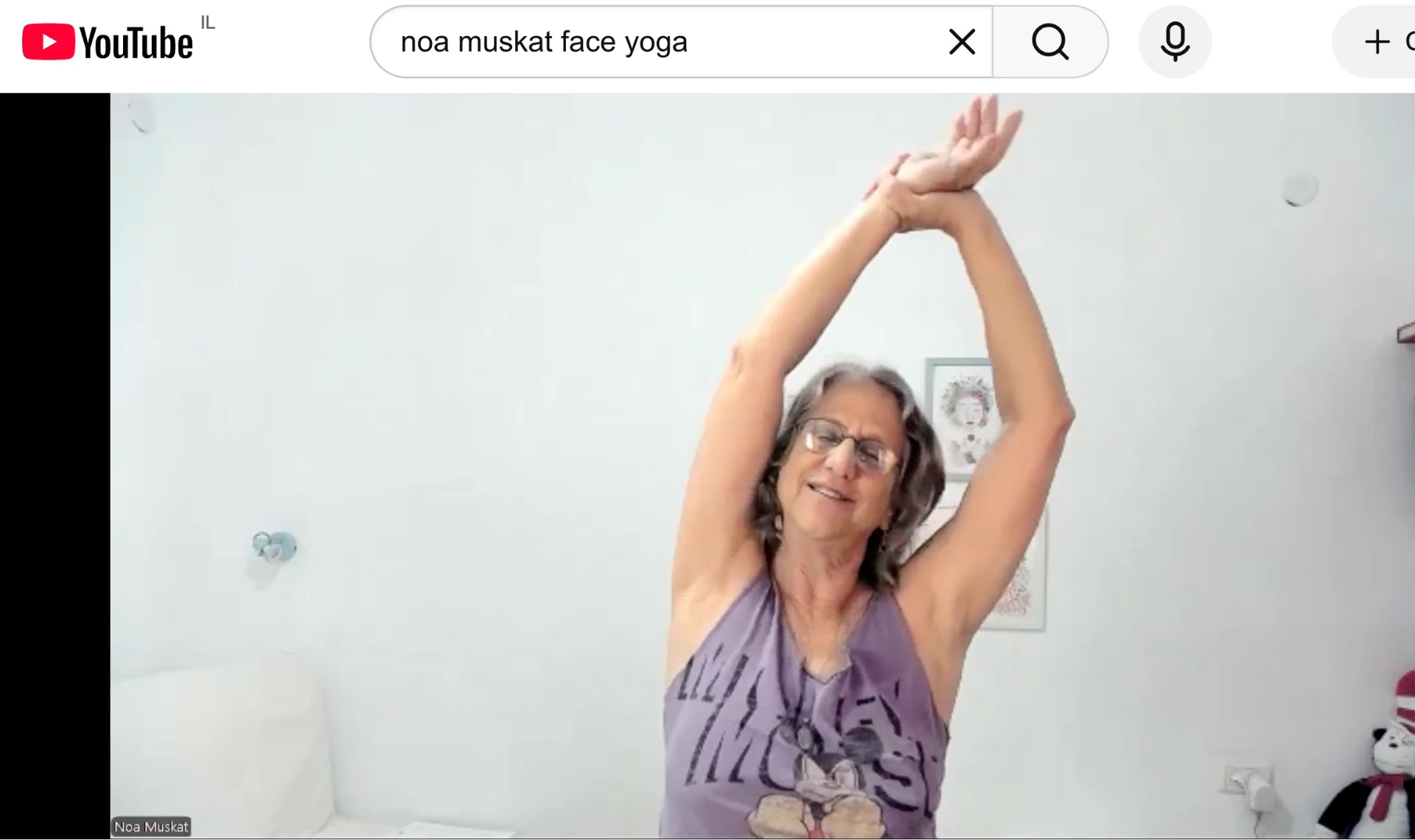 Noa Muskat face yoga video on YouTube